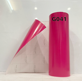  G041 