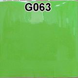  G063 