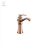 Sen cây nhiệt độ Aladdin rose gold (H-SH966R)