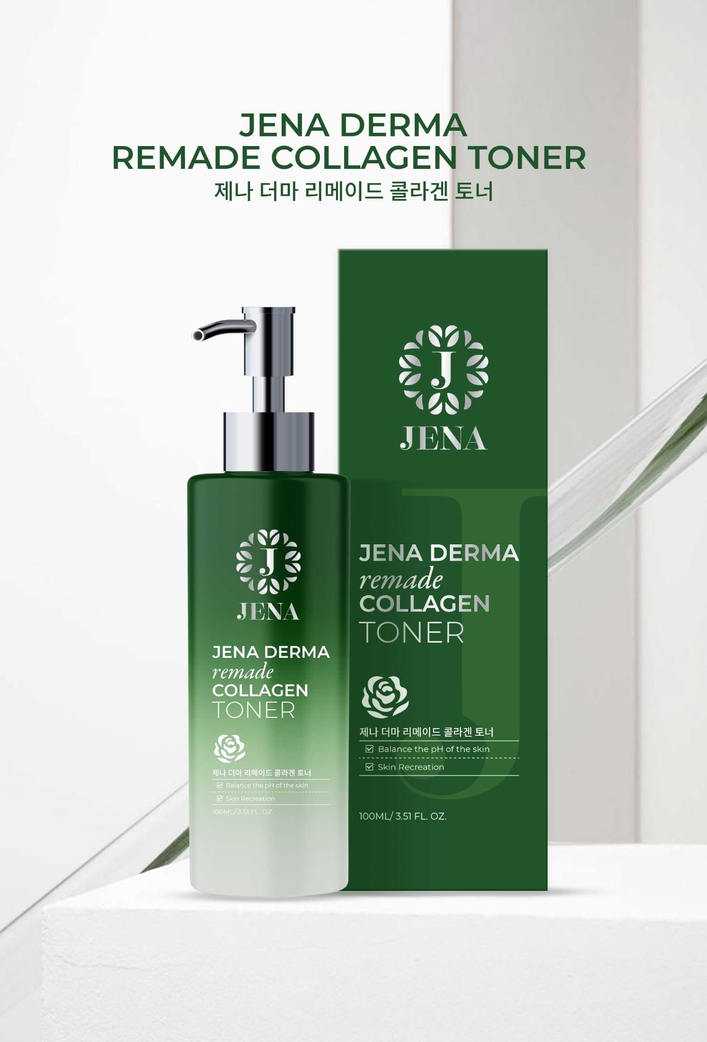  Nước hoa hồng collagen cân bằng da Jena - Jena Derma Remade Collagen Toner 