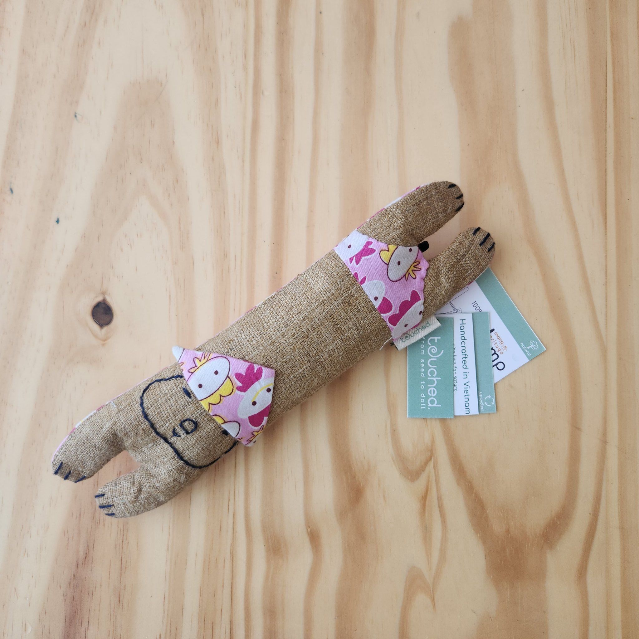 Pencil Case