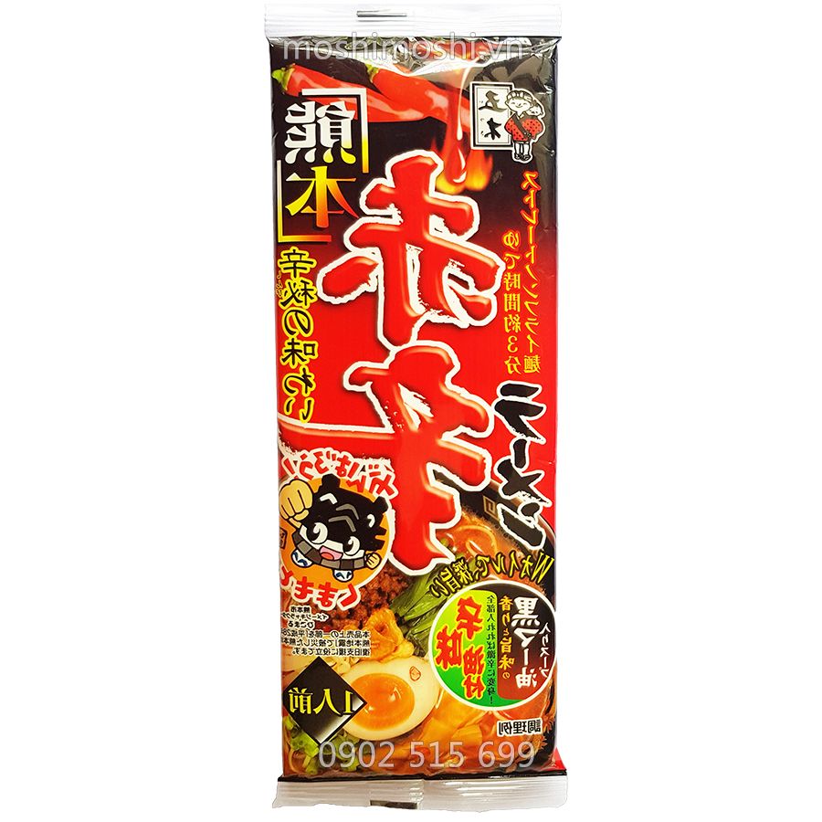 Mì Ramen Kumamoto Spicy Dry (mì Ramen ăn liền)