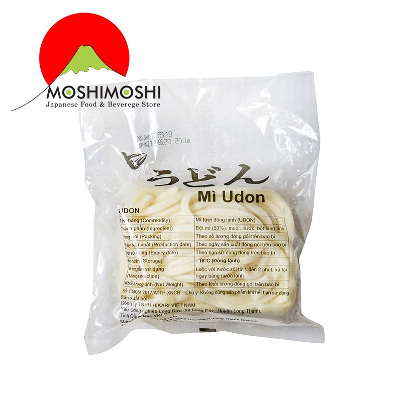 Mì hikari Reito Udon 200g * 5 vắt