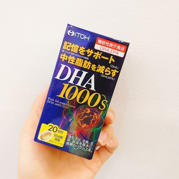 Viên uống bổ não DHA 1000mg Nhật Bản