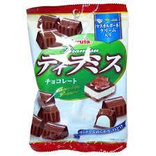 Bánh sô cô la  Tiramitsu  FURUTA