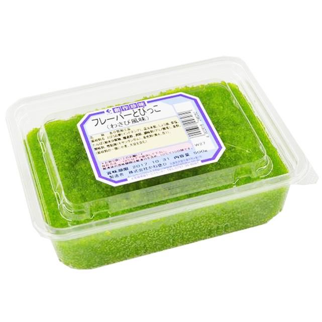 Trứng cá Chuồn Tobiko Wasabi Azuma 500g (Màu xanh)