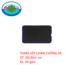  Thảm lót chân chống xe 