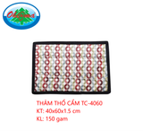  Thảm lau chân các loại 