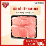 Bắp bò Roca Tây Ban Nha ( Shinshank) 300g