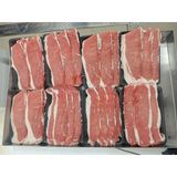 Gầu bò Úc - (Brisket) 300g