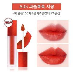 Son Kem Lì Black Rouge Air Fit Velvet Tint Ver 1