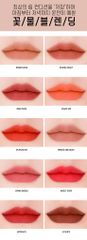 Son Kem Lì 3CE Velvet Lip Tint