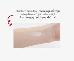 Sữa Dưỡng Thể Mềm Mịn Da, Dịu Nhẹ Cho Da Nhạy Cảm ILLIYOON Ceramide Ato Lotion 350ml