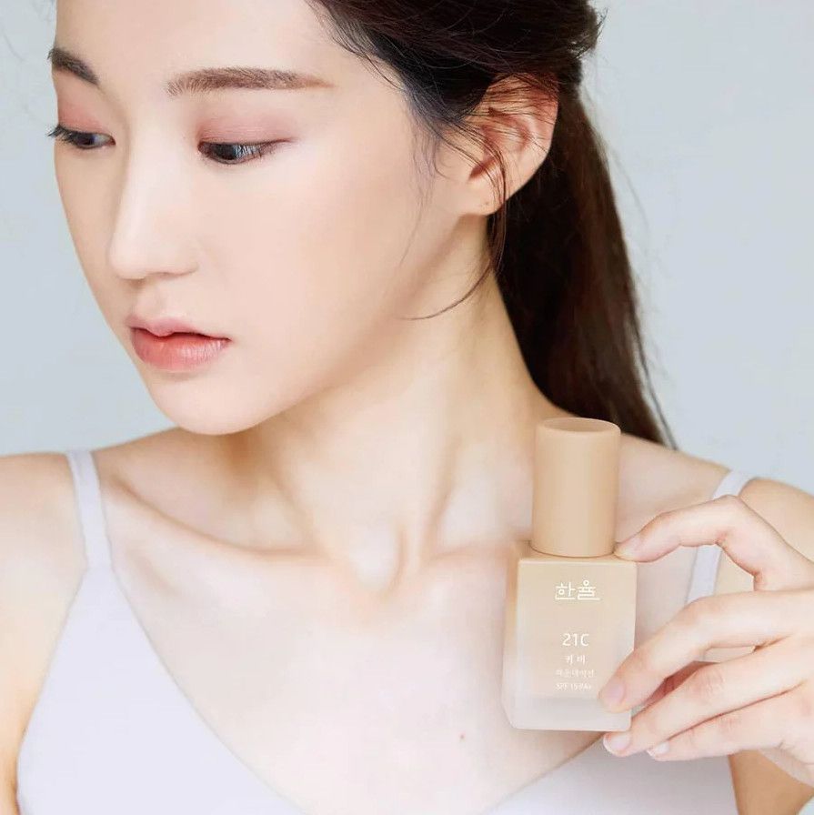 Kem Nền Hanyul Cover Foundation SPF15 PA+