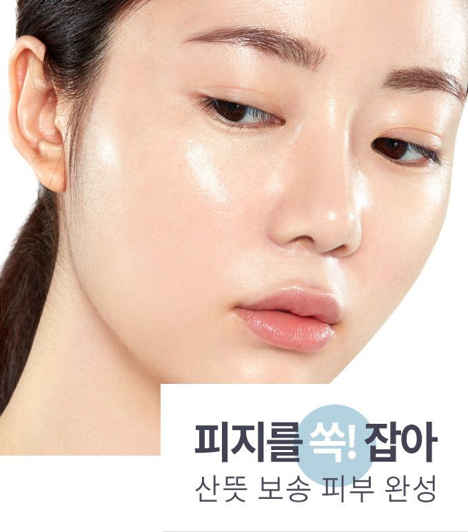 Phấn Phủ Dạng Bột Kiềm Dầu Etude Sebum Soak Powder 5g