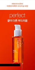 Serum Dưỡng Tóc Mise en scène Perfect Serum Original 80ml