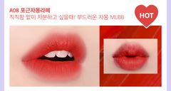 Son Kem Lì Black Rouge Air Fit Velvet Tint Ver 2 - MOOD FILTER