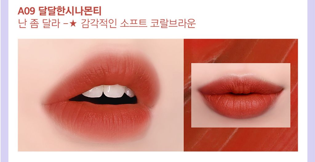 Son Kem Lì Black Rouge Air Fit Velvet Tint Ver 2 - MOOD FILTER