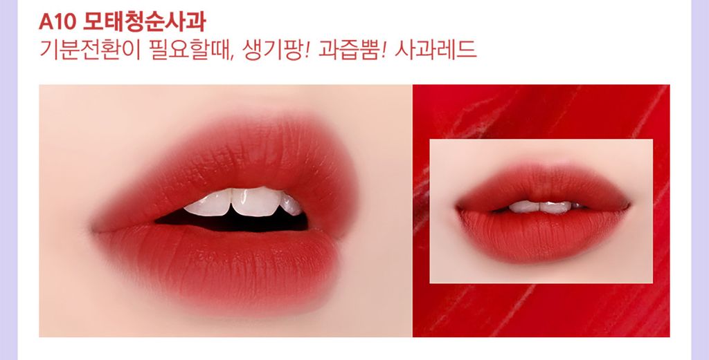 Son Kem Lì Black Rouge Air Fit Velvet Tint Ver 2 - MOOD FILTER