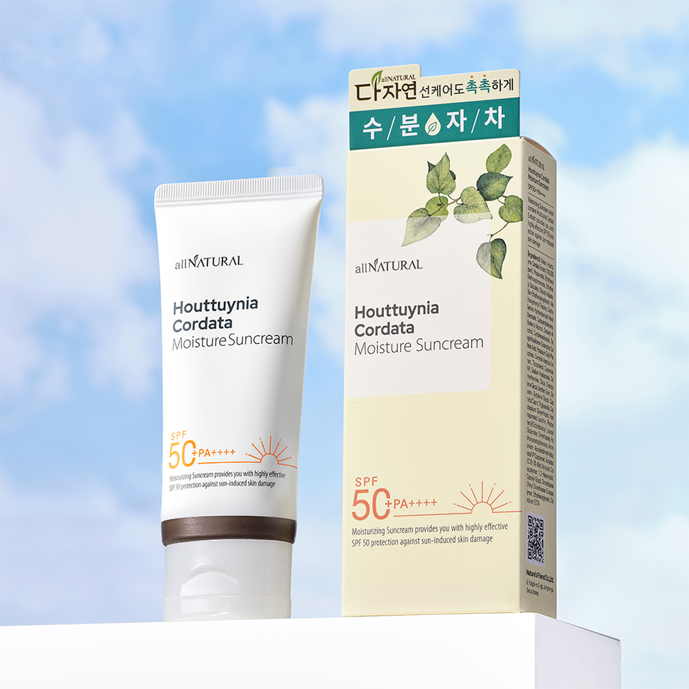 Kem Chống Nắng Diếp Cá Thiên Nhiên Dịu Nhẹ Cho Da All Natural Houttuynia Cordata Moisture Suncream SPF50+/PA++++ 50ml