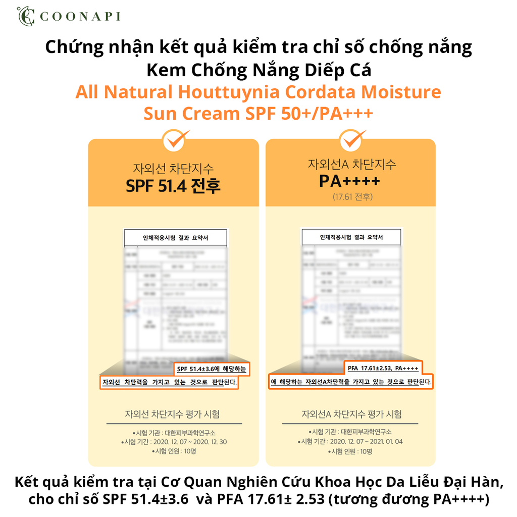 Kem Chống Nắng Diếp Cá Thiên Nhiên Dịu Nhẹ Cho Da All Natural Houttuynia Cordata Moisture Suncream SPF50+/PA++++ 50ml