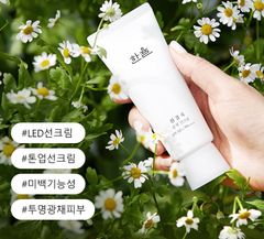 Kem Chống Nắng Dưỡng Trắng 3 Trong 1 Hanyul White Chrysanthemum Radiance Suncreen Cream SPF50+ PA++++ 70ml