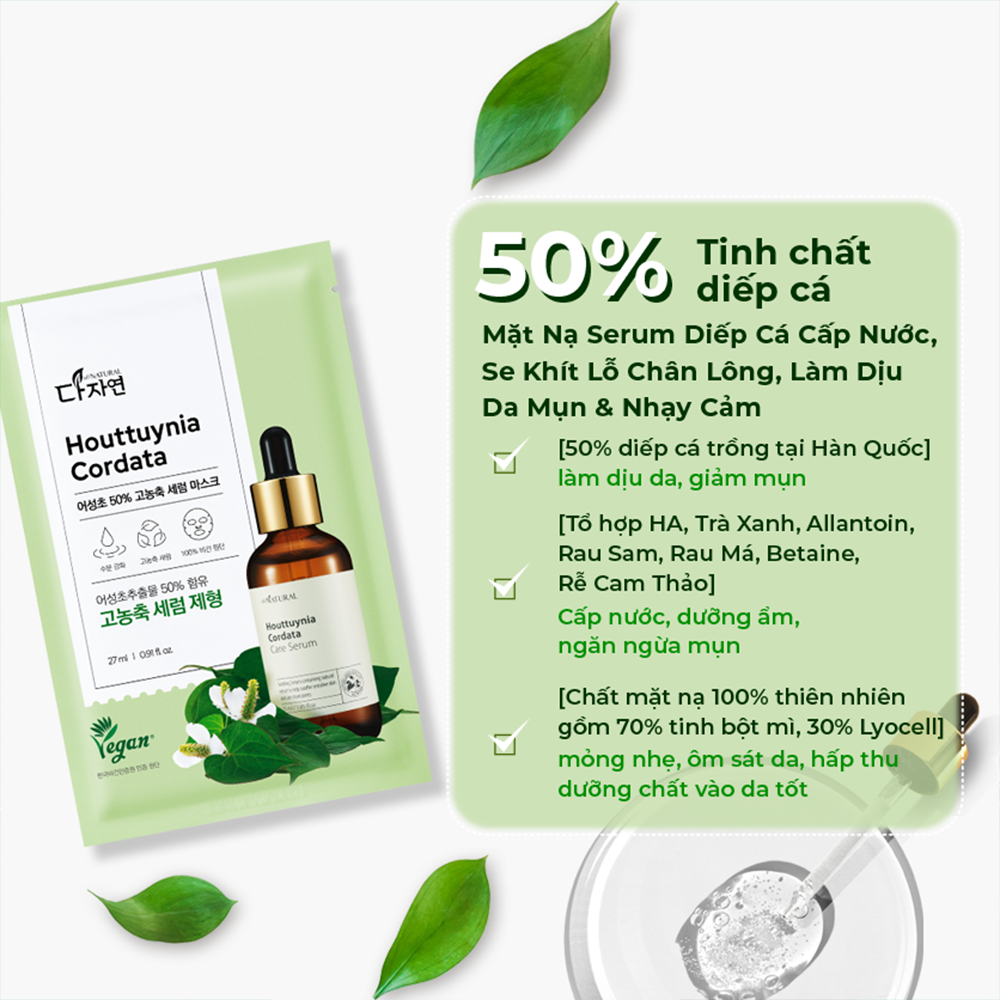 Mặt Nạ Serum Diếp Cá Cấp Nước, Se Khít Lỗ Chân Lông, Làm Dịu Da All Natural Houttuynia Cordata Soothing Serum 27ml