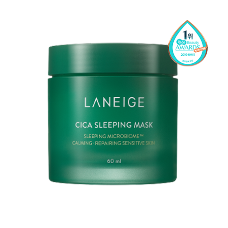 Mặt Nạ Ngủ Phục Hồi Và Nuôi Dưỡng Da Laneige Cica Sleeping Mask 60ml