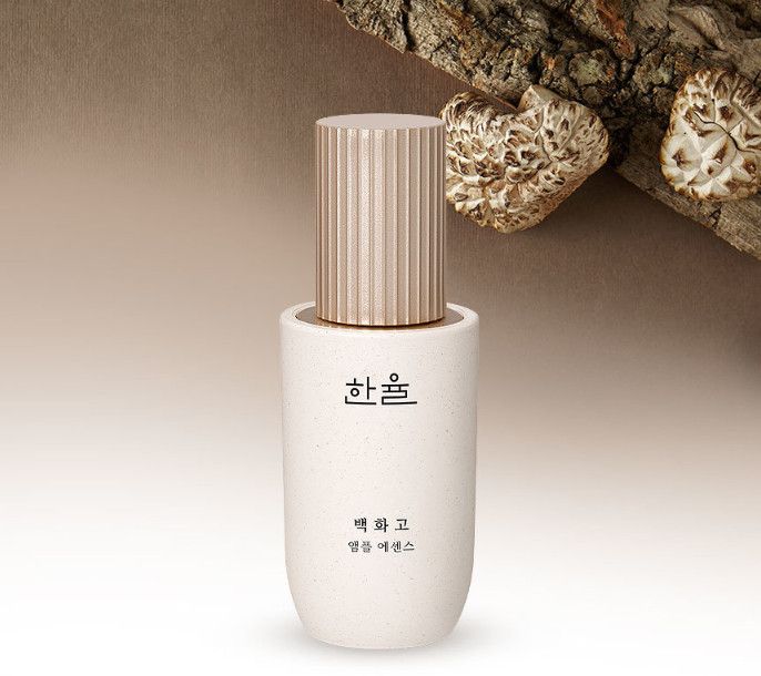 Tinh Chất Cao Cấp Baek Hwa Goh Ampoule Essence 40ml Dưỡng Trắng Và Cải Thiện Lão Hóa Da