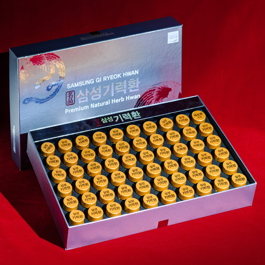 An Cung Ngưu Hoàng Hoàn Samsung Gi Ryeok Hwan Hàn Quốc Hộp 60 Viên