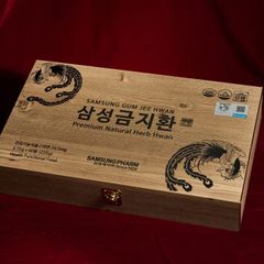 An Cung Ngưu Hoàng Samsung Hàn Quốc Hộp Gỗ 60 Viên