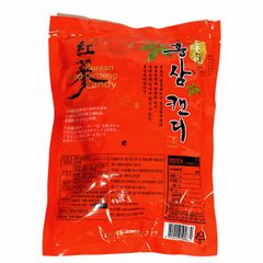 Kẹo Hồng Sâm Daedong Hàn Quốc Gói 250g