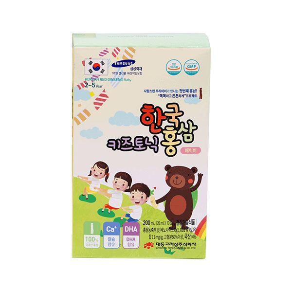 Nước Hồng Sâm Baby Daedong Hàn Quốc Hộp 30 Gói x 20ml