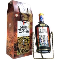 Nước Hồng Sâm Taewoong Hàn Quốc Chai 3 Lít