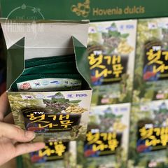 Nước Mát Gan Hovenia Dulcis Teawoong Hàn Quốc Hộp 30 Gói x 70ml