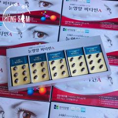 Viên Bổ Mắt Hami Hàn Quốc Hộp 120 Viên