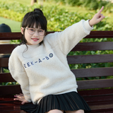 Áo Sweater LIZARD cho bé họa tiết PEEK-A-BOO W109