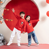 Áo Sweater Unisex cho trẻ em LIZARD 6SS23W015