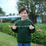 Áo Sweater LIZARD cho bé họa tiết PEEK-A-BOO W109