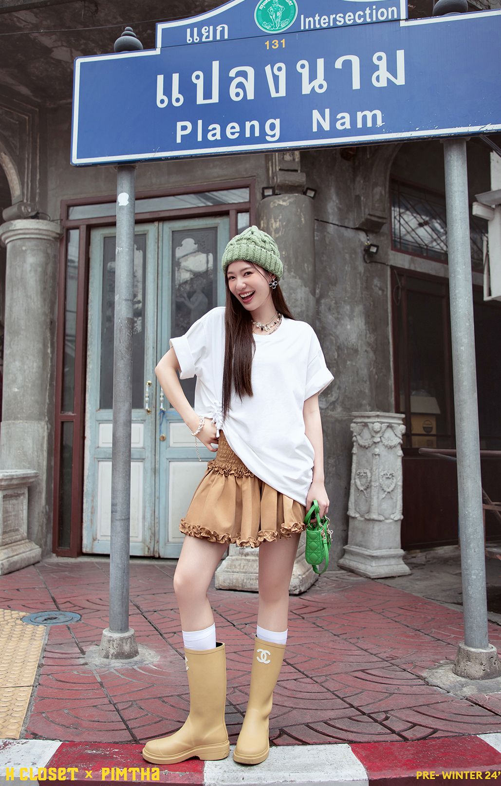 CHÂN VÁY SMOCKING EO LAI CUỐN BÈO K CLOSET V1012