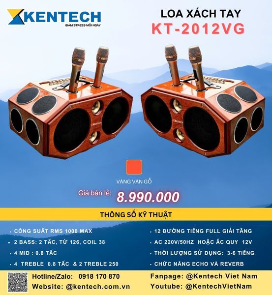 Loa Xách Tay KT-2012VG