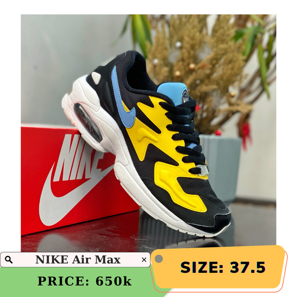 NIKE AIRMAX V2R Store