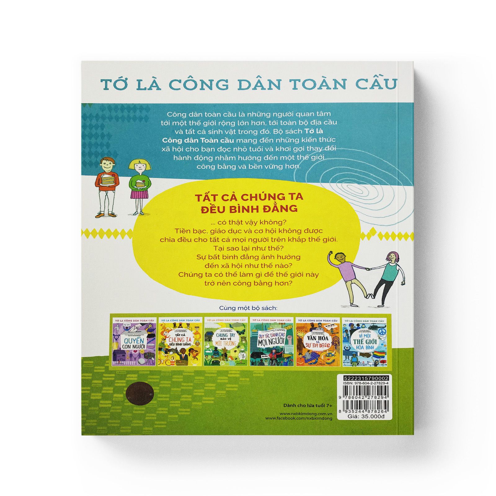 Tớ Là Công Dân Toàn Cầu - Tất Cả Chúng Ta Đều Bình Đẳng