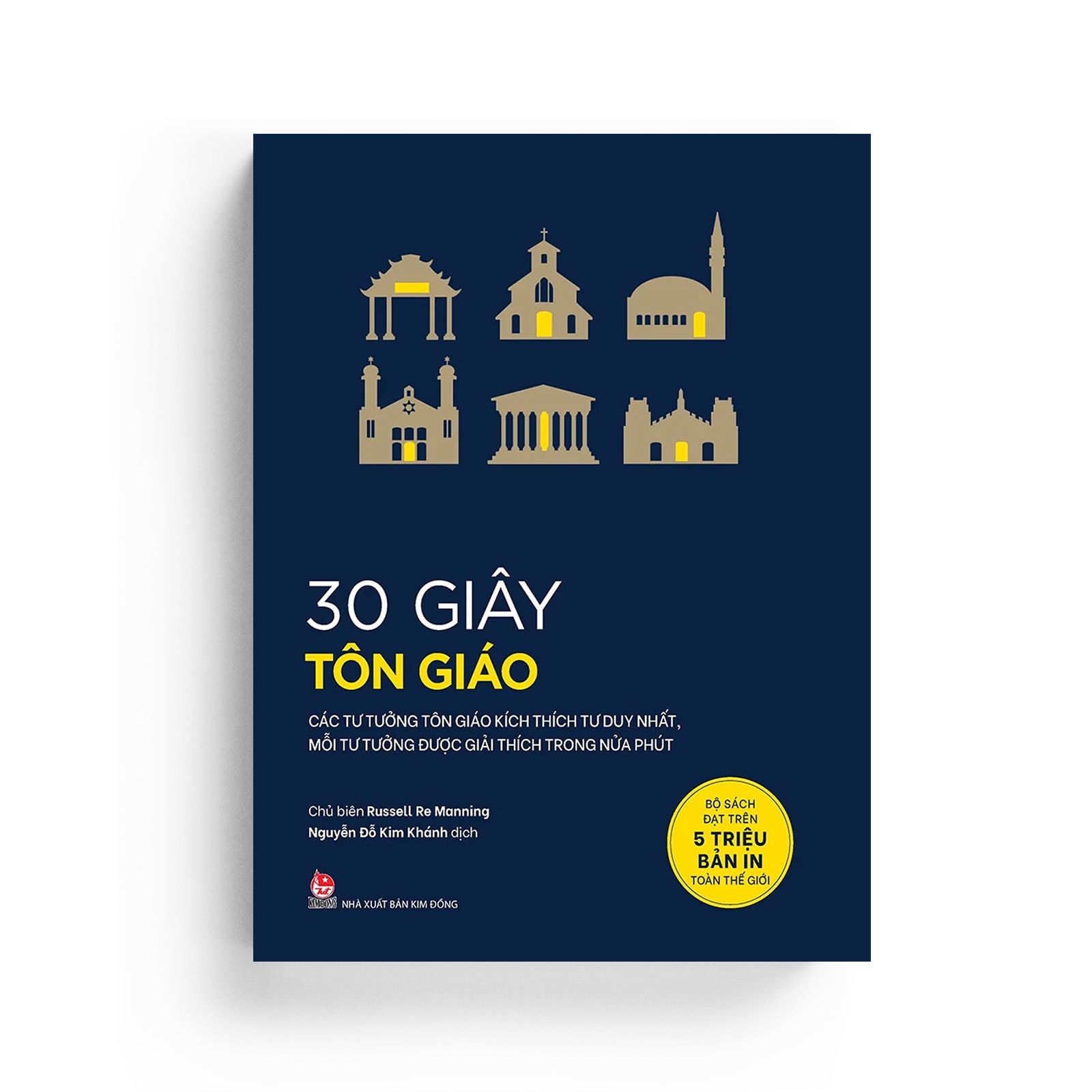 30 Giây Tôn Giáo