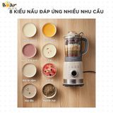  Máy làm sữa hạt đa năng Bear PBJ-B10U5 