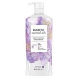  Dầu Gội Dưỡng Ẩm PANTENE Essential Oils Moisturizing Shampoo Lavender Oil & Basil 1.13 Lít 