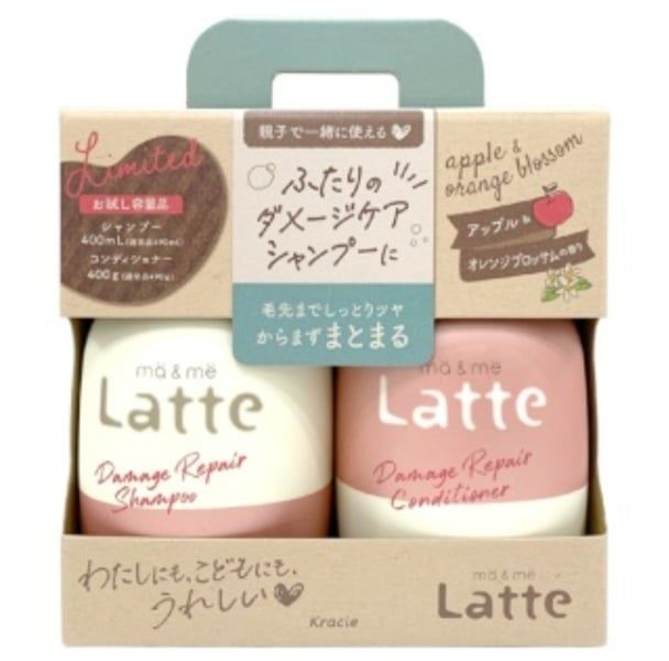 Cặp Gội Xã Ma & Me Latte Kracie