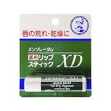  Son Dưỡng Môi Không Màu ROHTO Mentholatum Medicated Lip Stick XD 4G Nội Địa Nhật 