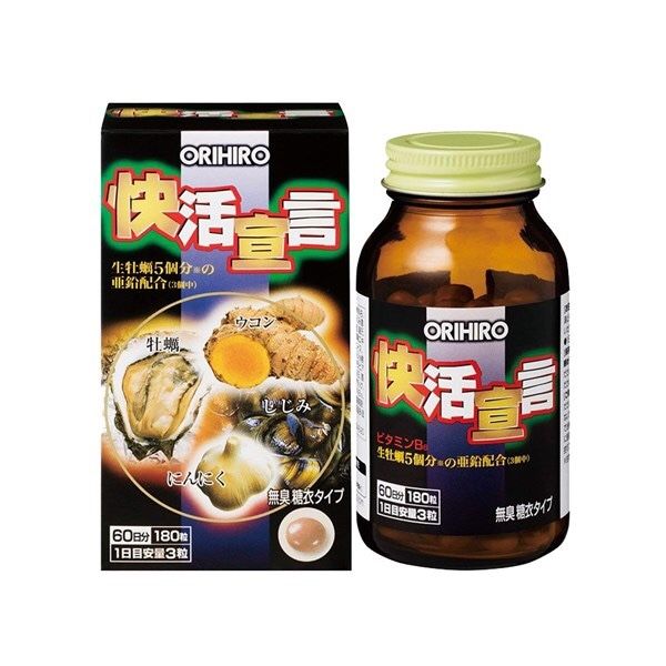 Tinh chất Hàu tươi Tỏi Nghệ Orihiro 180 viên