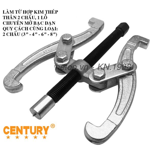 Cảo 2 chấu 4 Inch/ 100mm CENTURY 170829-4